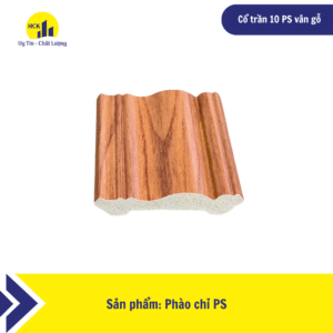 Cổ trần 10 PS vân gỗ