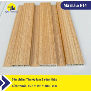Tấm ốp 3 sóng thấp